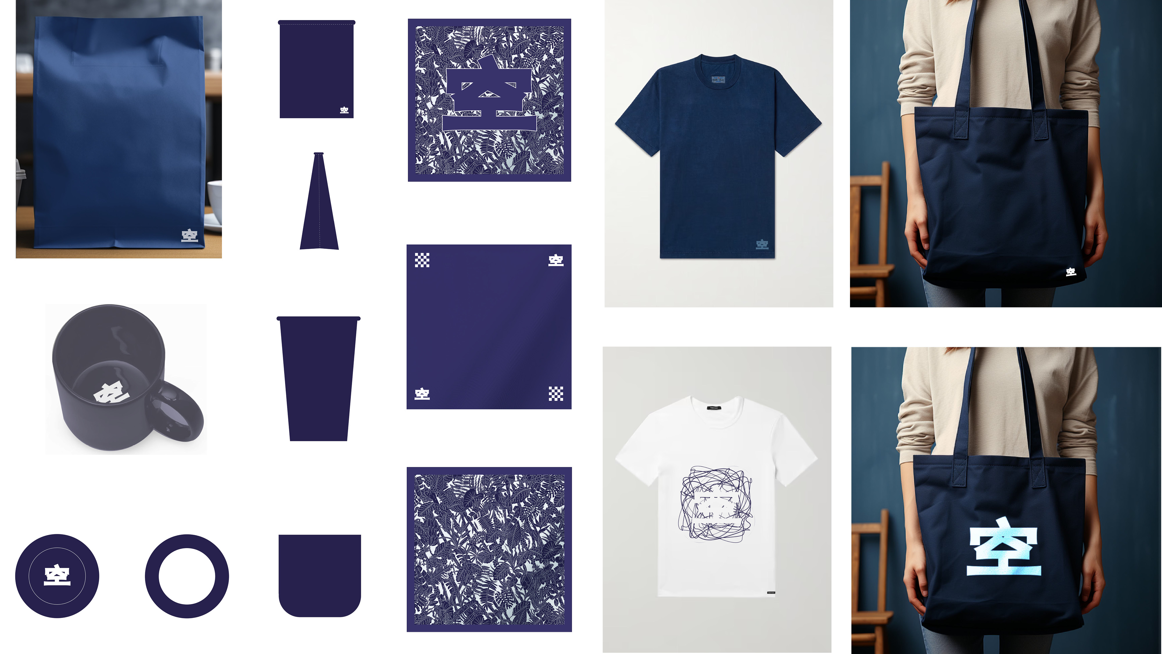 Atrium Co-Living Space